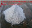 OXIBENDAZOLE 